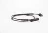 Датчик частоти обертання BMW 1 F20/F30 R 12>> - ((34526791225)) BOSCH 0986594612 (фото 4)