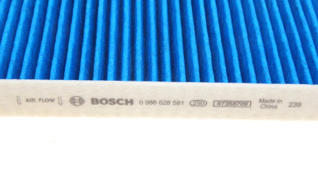 Фото 3 - Автозапчасть BOSCH 0 986 628 581 (0986628581)