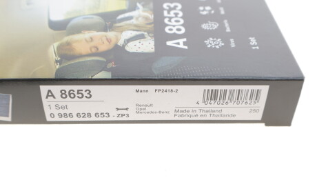 Фото 3 - Фільтр салону BOSCH 0 986 628 653