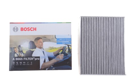 Фото 2 - Автозапчасть BOSCH 0986628665