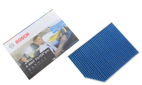 Фото 2 - Автозапчастина BOSCH 0986628667