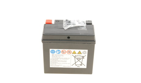 Фото 2 - Автозапчастина BOSCH 0 986 FA1 110 (0986FA1110)