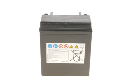 Фото 2 - Автозапчастина BOSCH 0986FA1120