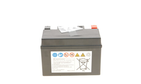 Фото 2 - Автозапчастина BOSCH 0 986 FA1 180