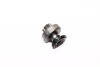 Привод с механизмом свободного хода, стартер - ((90540331)) BOSCH 1 006 209 637 (фото 1)