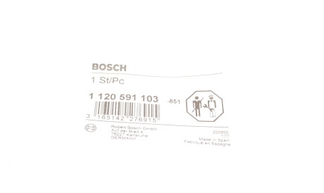 Фото 2 - Комплектуюча генератора BOSCH 1 120 591 103 (1120591103)