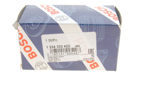 Фото 5 - Бегунок распределителя зажигания BOSCH 1 234 332 422 (1234332422)