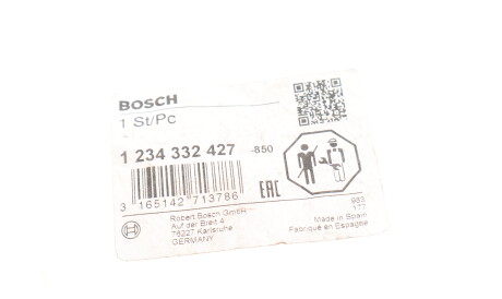 Фото 2 - Бігунок розподільника запалювання BOSCH 1 234 332 427 (1234332427)