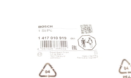 Фото 2 - Автозапчастина BOSCH 1 417 010 919 (1417010919)