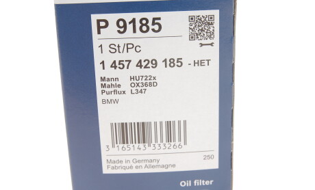 Фото 7 - Масляний фільтр BOSCH 1 457 429 185 (1457429185)