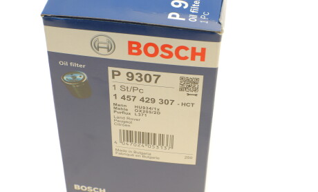 Фото 7 - Масляний фільтр BOSCH 1 457 429 307 (1457429307)