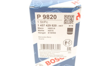 Фото 6 - Масляний фільтр BOSCH 1 457 429 820 (1457429820)