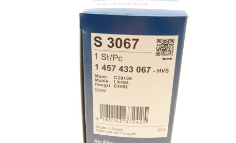 Фото 7 - Повітряний фільтр BOSCH 1 457 433 067 (1457433067)