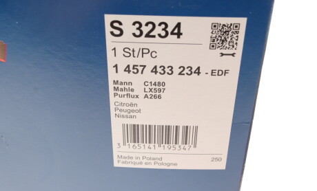 Фото 5 - Повітряний фільтр BOSCH 1 457 433 234 (1457433234)