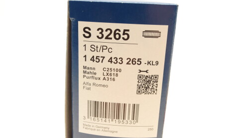 Фото 7 - Воздушный фильтр BOSCH 1 457 433 265 (1457433265)