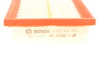 Повітряний фільтр BOSCH 1 457 433 539 (1457433539) - зображення 5