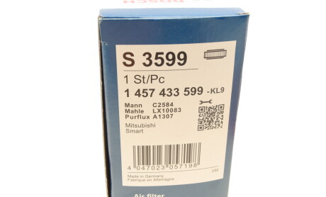 Фото 7 - Повітряний фільтр BOSCH 1 457 433 599 (1457433599)