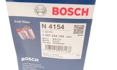 Фото 5 - Топливный фильтр BOSCH 1 457 434 154 (1457434154)