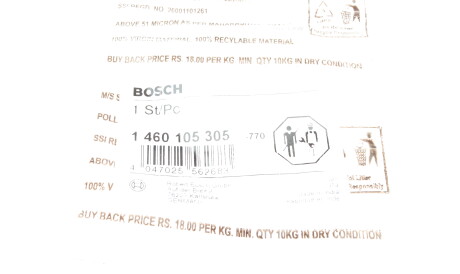 Фото 2 - Автозапчасть BOSCH 1 460 105 305