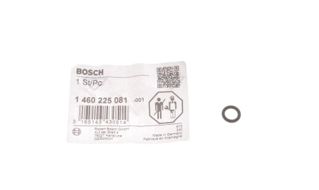 УЩІЛЬНЮВАЛЬНЕ КІЛЬЦЕ - BOSCH 1 460 225 081