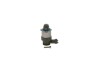 Дозувальний блок FORD/PSA/LAND ROVER - ((8983322860)) BOSCH 1462C00984 (фото 4)