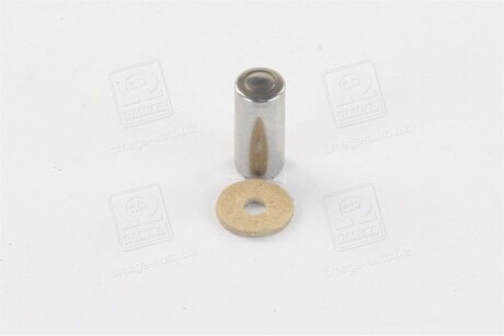 Фото 4 - Пнвт (насос високого тиску) BOSCH 1 463 125 097 (1463125097)