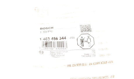 Фото 2 - Автозапчасть BOSCH 1 463 456 344