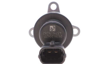 Фото 3 - Регулятор давления топлива BOSCH 1 465 ZS0 052 (1465ZS0052)