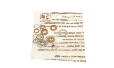 Фото 3 - Крышка трамблера BOSCH 1 467 010 467