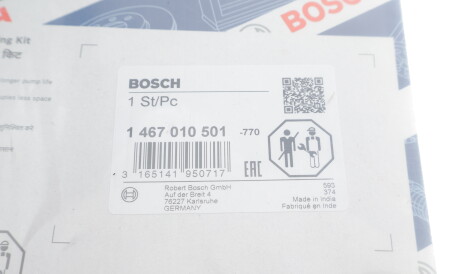 Фото 3 - Автозапчасть BOSCH 1 467 010 501 (1467010501)