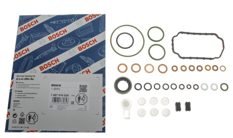 Фото 2 - Кришка трамблера BOSCH 1 467 010 520