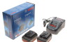 Акумулятор - BOSCH 1600A00B8J (фото 1)