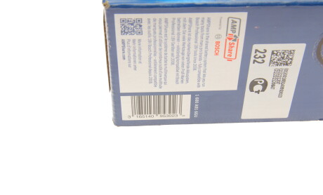 Фото 8 - Автозапчасть BOSCH 1600A016GU