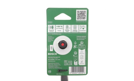 Фото 2 - Автозапчастина BOSCH 1600A0317V