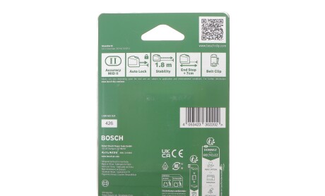 Фото 3 - Автозапчастина BOSCH 1600A032UX