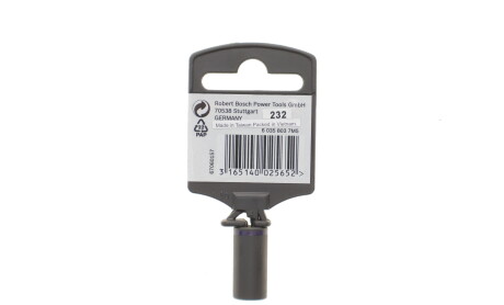 Фото 2 - Автозапчастина BOSCH 1608551004