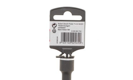 Фото 2 - Автозапчасть BOSCH 1608552001