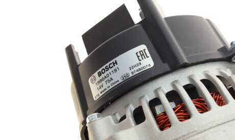 Фото 2 - Генератор BOSCH 1 986 A01 191