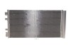 Фото BOSCH 1986AD2001