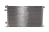 Фото BOSCH 1986AD2010