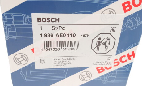 Фото 8 - Реле регулятора генератора BOSCH 1 986 AE0 110 (1986AE0110)