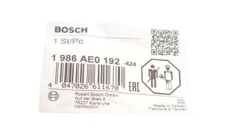 Фото 2 - Комплектуюча генератора BOSCH 1 986 AE0 192 (1986AE0192)