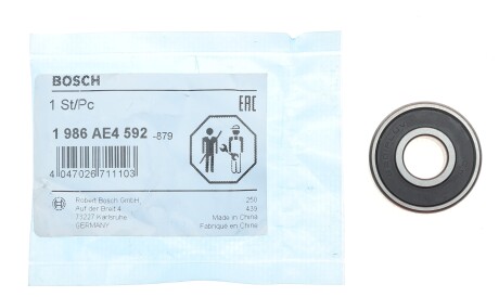 Фото 2 - Комплектующая генератора BOSCH 1 986 AE4 592 (1986AE4592)