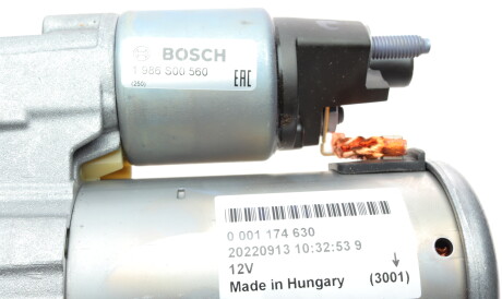 Фото 3 - Стартер BOSCH 1 986 S00 560