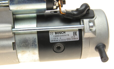 Фото 4 - Стартер BOSCH 1 986 S00 978 (1986S00978)