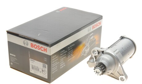 Фото 2 - Стартер BOSCH 1986S01055