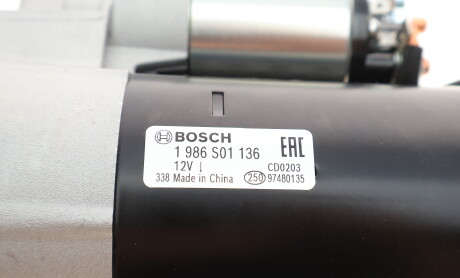 Фото 6 - Стартер BOSCH 1 986 S01 136 (1986S01136)