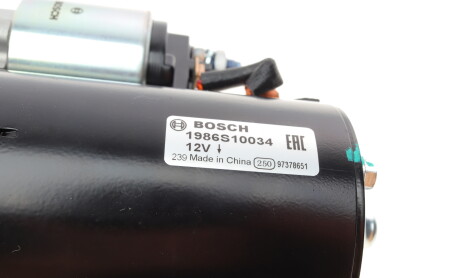 Фото 6 - Автомобильный стартер BOSCH 1 986 S10 034 (1986S10034)