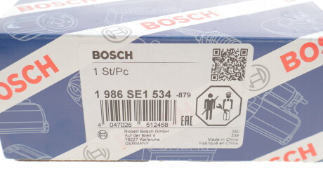 Фото 3 - Втягуюче реле стартера BOSCH 1 986 SE1 534 (1986SE1534)