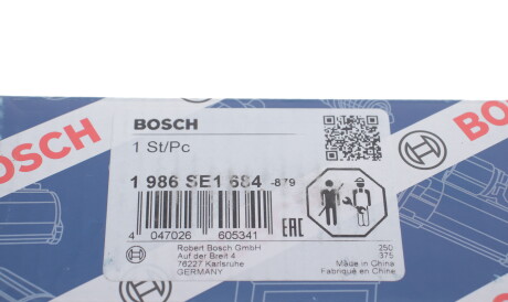 Фото 3 - Втягуюче реле стартера BOSCH 1 986 SE1 684 (1986SE1684)